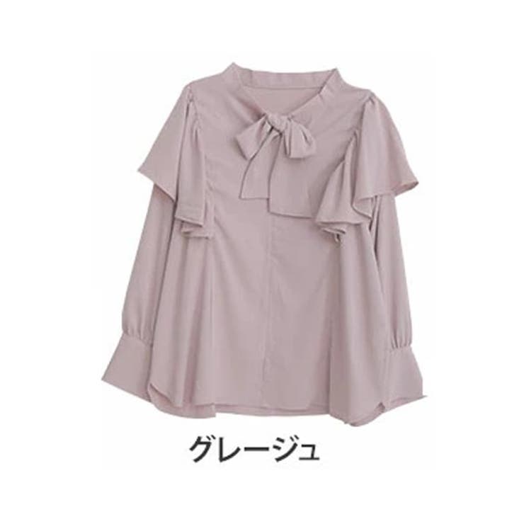 グレージュ