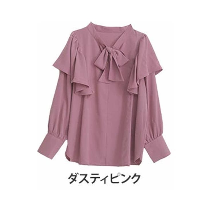 ダスティピンク