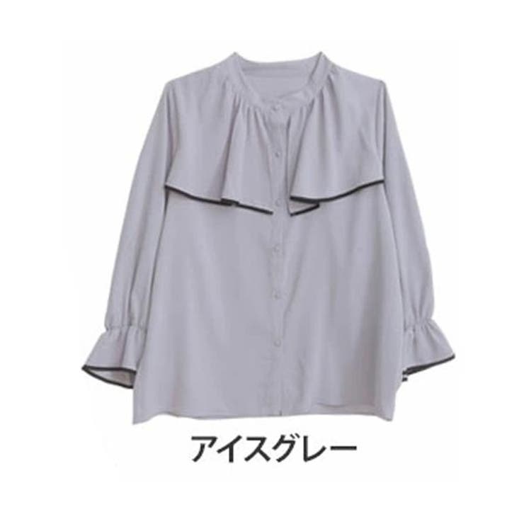 アイスグレー | MarilynSweet体型別フェミニン パイピング フリルブラウス | A Happy Marilyn