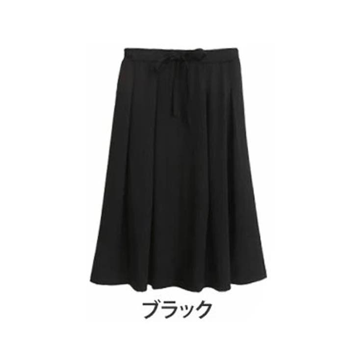 ブラック | MarilynSweet体型別フェミニン タック ロングスカート | A Happy Marilyn