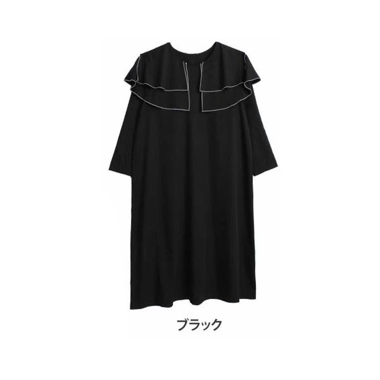 ブラック | MarilynSweet体型別フェミニン パイピング フリルワンピース | A Happy Marilyn