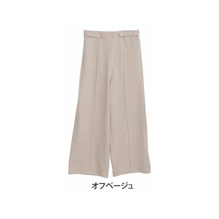 ベルトオンワイドパンツ ベージュ