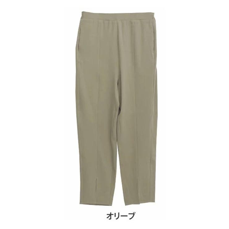 MarilynSweet体型別フェミニン 裾スリット入り テーパードパンツ