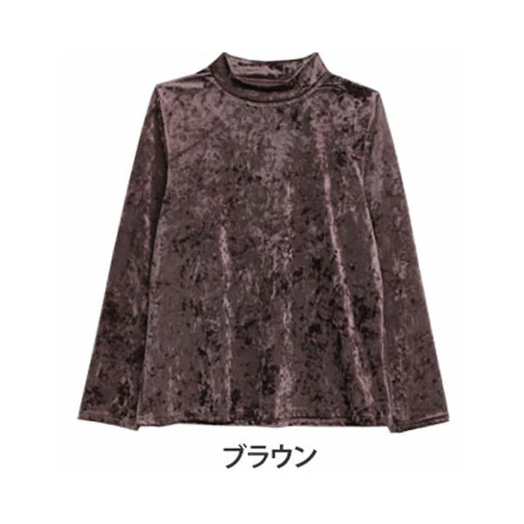 ブラウン | ラファモプロデュース カットベロア ボトルネックプルオーバー | A Happy Marilyn