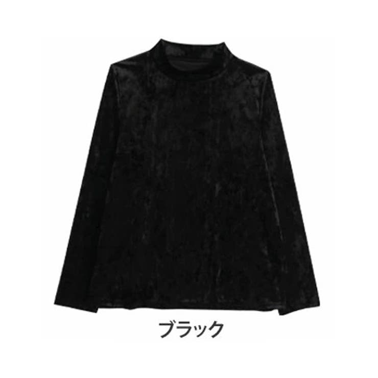 ブラック | ラファモプロデュース カットベロア ボトルネックプルオーバー | A Happy Marilyn