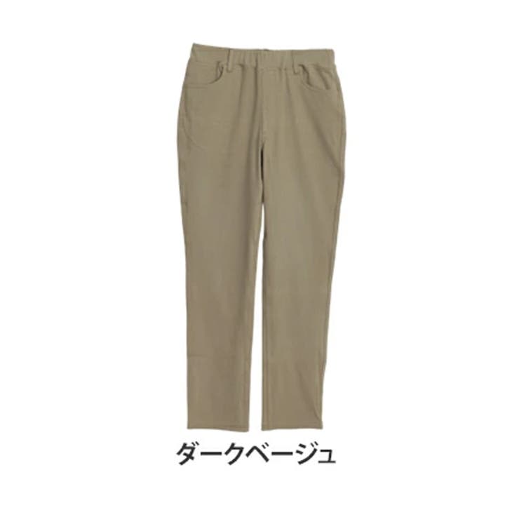 ダークベージュ | 魔法のレギパン ビューティーコットン スキニーパンツ | A Happy Marilyn