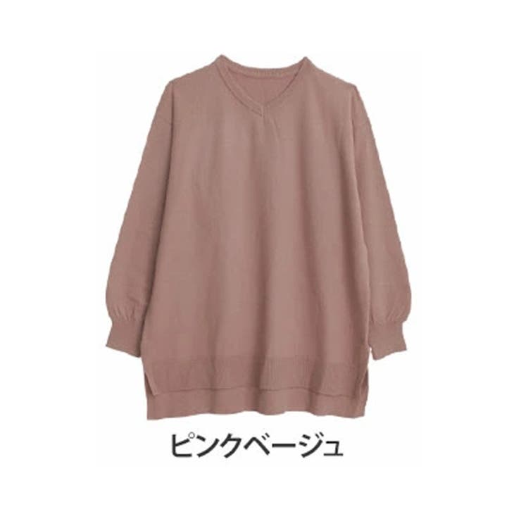 ピンクベージュ | クリーミータッチ Vネック ニットプルオーバー | A Happy Marilyn