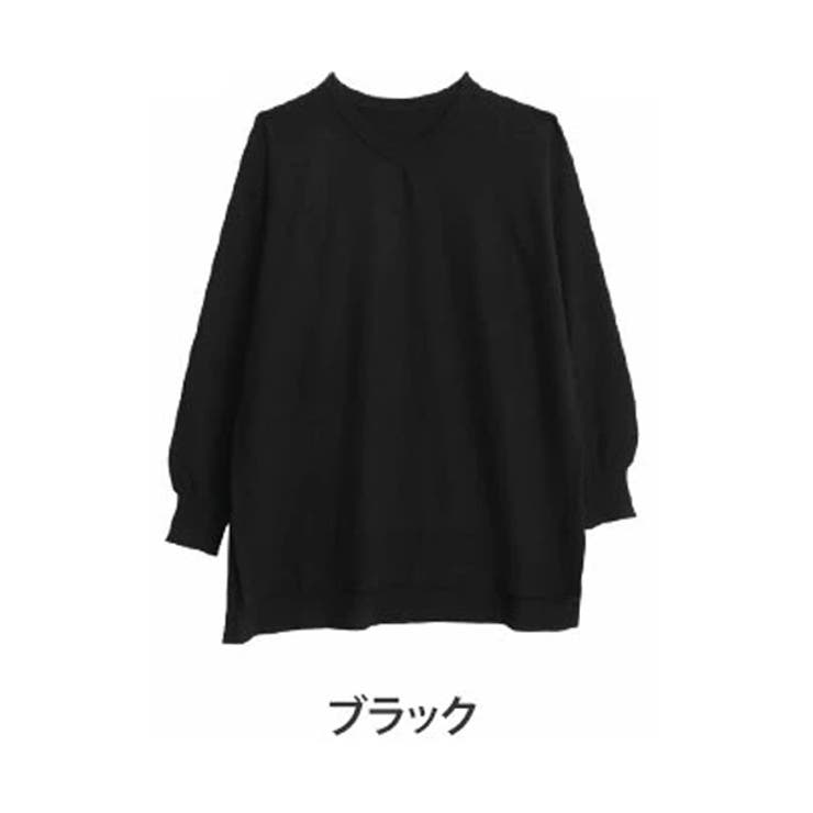 ブラック | クリーミータッチ Vネック ニットプルオーバー | A Happy Marilyn