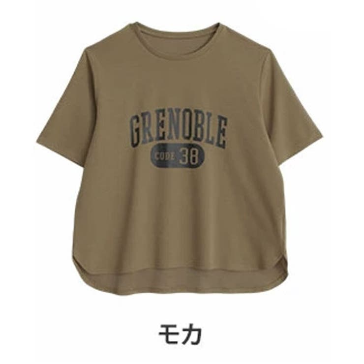 モカ | 【ハッピーさらりん】 カレッジプリント 裾ラウンド | A Happy Marilyn