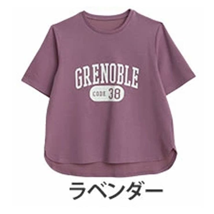 ラベンダー | 【ハッピーさらりん】 カレッジプリント 裾ラウンド | A Happy Marilyn