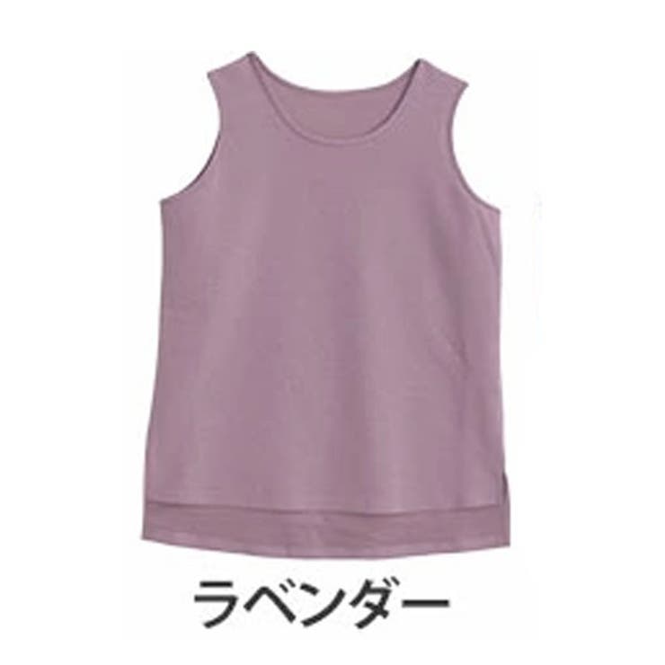 ラベンダー