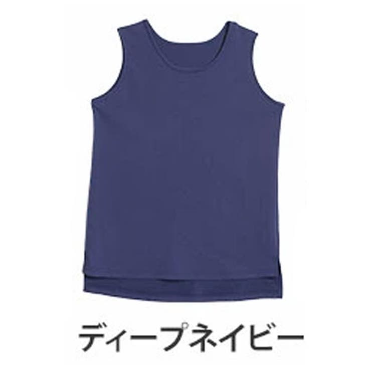 ディープネイビー | 【ハッピーさらりん】2typeから選べる タンクトップ 大きいサイズ | A Happy Marilyn