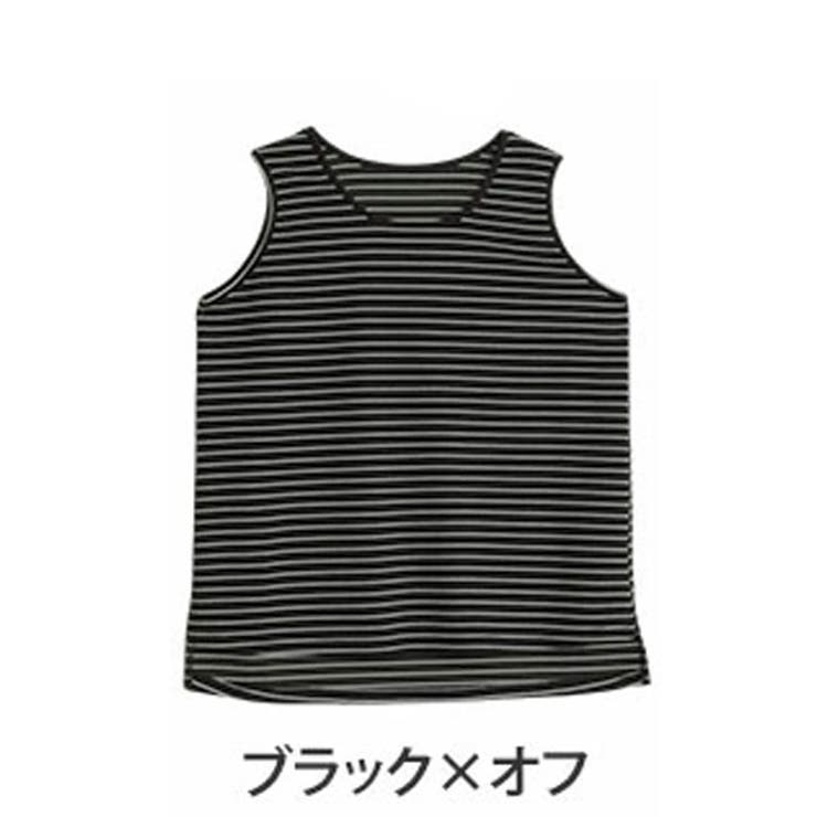 ブラック×オフ