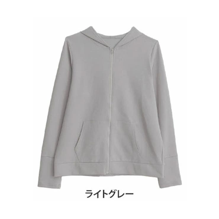 ライトグレー