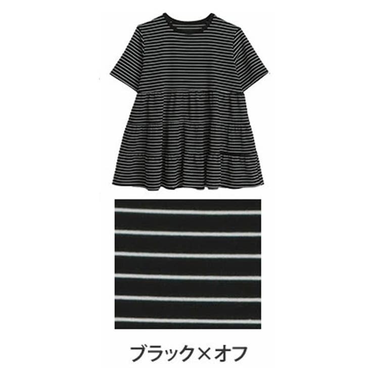 ブラック×オフ.