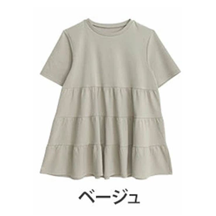 ベージュ.