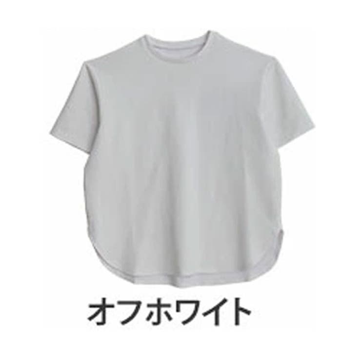 オフホワイト | 【ハッピーさらりん】 裾ラウンド 五分袖 | A Happy Marilyn