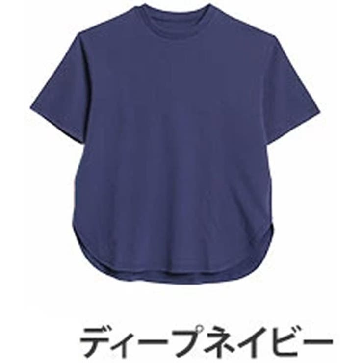 ディープネイビー | 【ハッピーさらりん】 裾ラウンド 五分袖Tシャツ | A Happy Marilyn