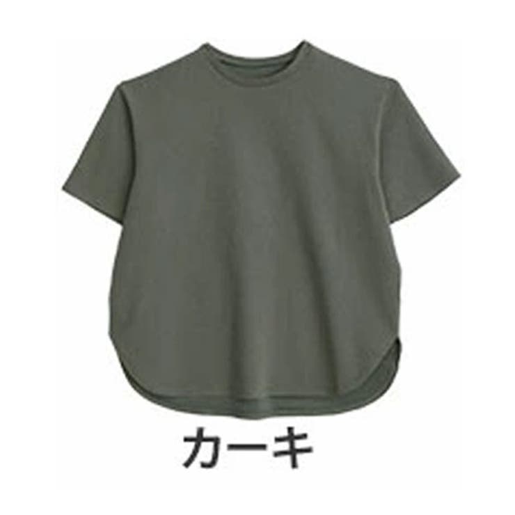 カーキ | 【ハッピーさらりん】 裾ラウンド 五分袖 | A Happy Marilyn