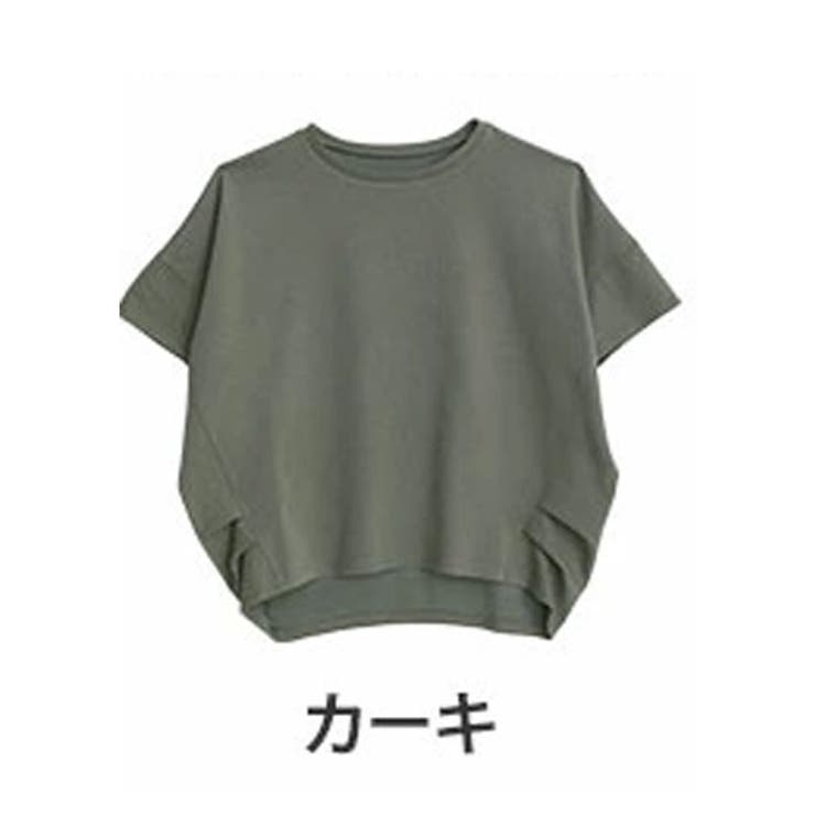 カーキ