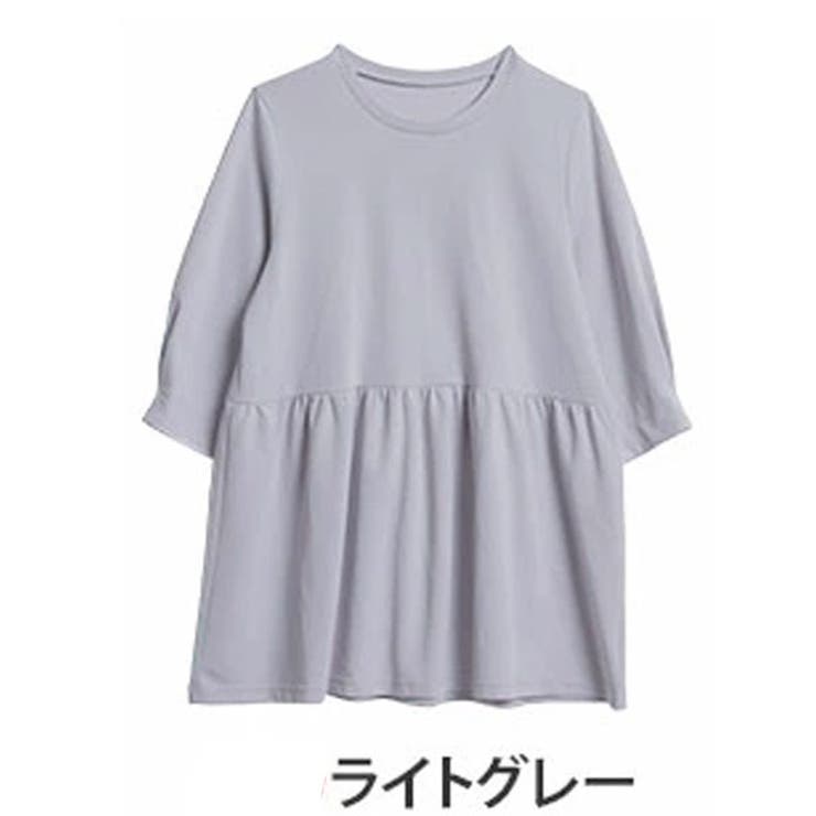 ライトグレー | 【ハッピーさらりん】 ウエスト切替え ペプラムトップス | A Happy Marilyn