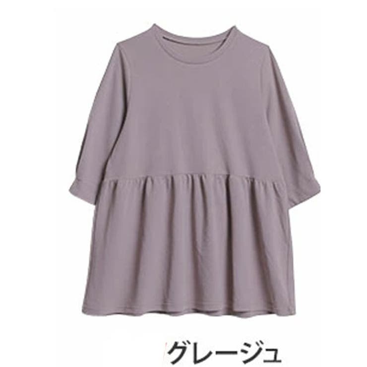 グレージュ | 【ハッピーさらりん】 ウエスト切替え ペプラムトップス | A Happy Marilyn