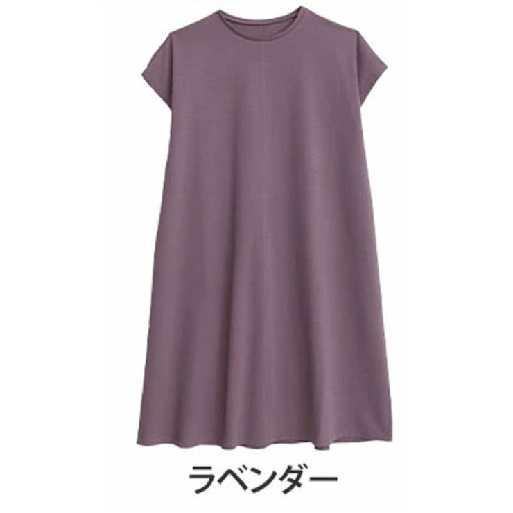 ラベンダー | 袖ギャザー ワンピース 大きいサイズ | A Happy Marilyn