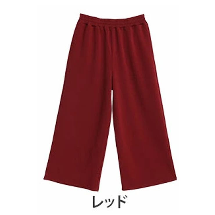 レッド | スゴ！裏ワザ！ 冬でも汗さら なめらか＆蒸れ知らず | A Happy Marilyn