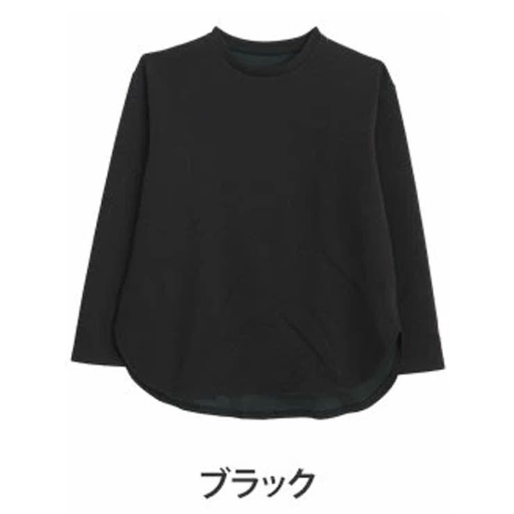 ブラック | スゴ!裏ワザ!冬でも汗さら なめらか＆蒸れ知らず 裾ラウンドロンT | A Happy Marilyn