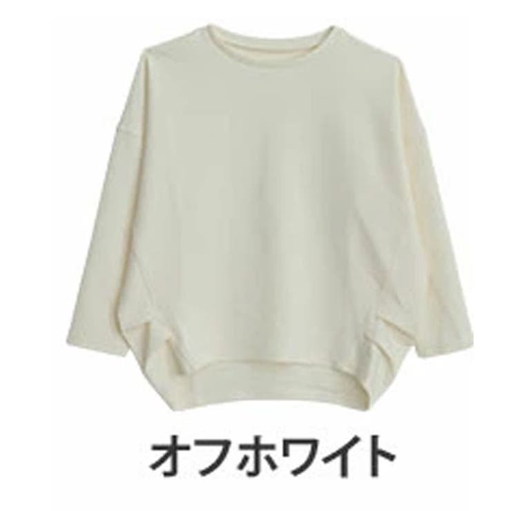 オフホワイト | スゴ！裏ワザ！いつでも汗さら なめらか＆蒸れ知らず ウエストタック入り | A Happy Marilyn