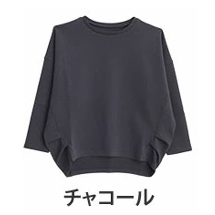 チャコール | スゴ！裏ワザ！いつでも汗さら なめらか＆蒸れ知らず ウエストタック入り | A Happy Marilyn