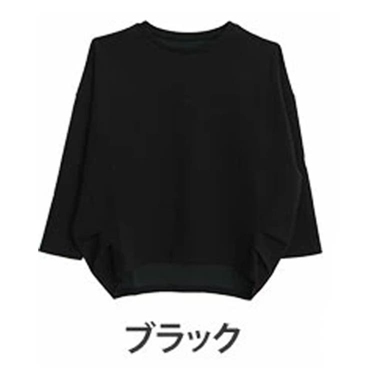 ブラック | スゴ！裏ワザ！いつでも汗さら なめらか＆蒸れ知らず ウエストタック入り | A Happy Marilyn