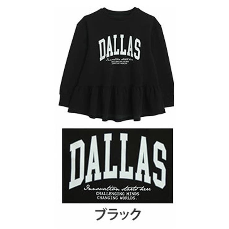 ブラック | 大きいサイズ レディース チュニック | A Happy Marilyn