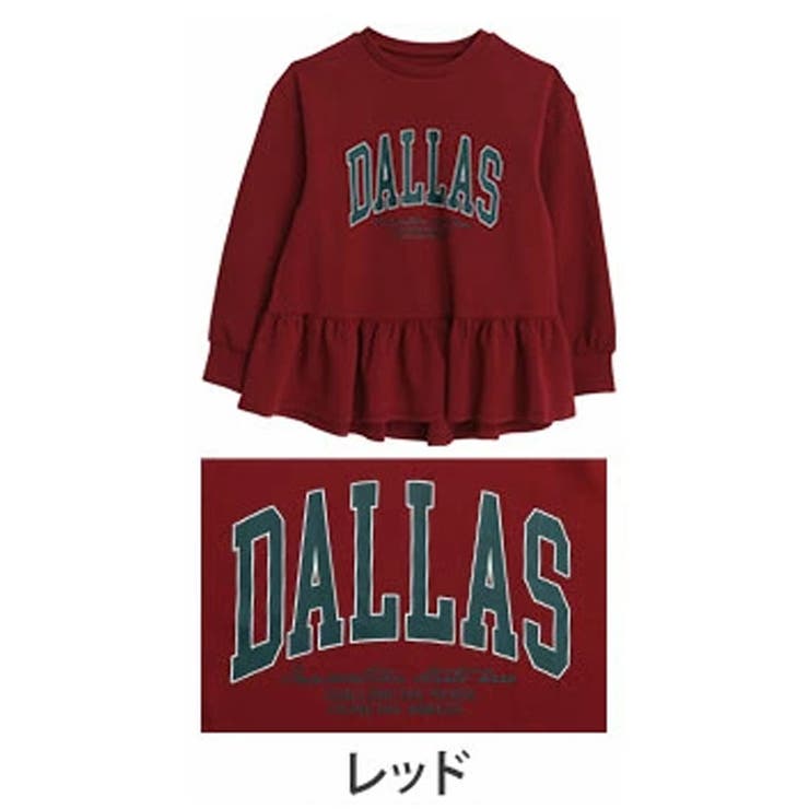 レッド | 大きいサイズ レディース チュニック | A Happy Marilyn