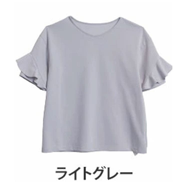 ライトグレー | 【ハッピーさらりん】 上品袖フレア 夏のTブラウス | A Happy Marilyn