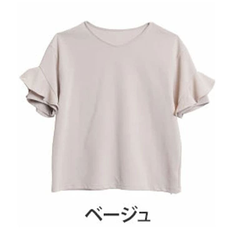 ベージュ | 【ハッピーさらりん】 上品袖フレア 夏のTブラウス | A Happy Marilyn