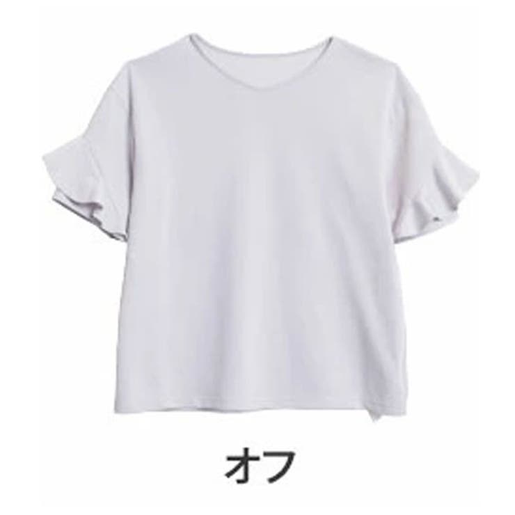 オフ | 【ハッピーさらりん】 上品袖フレア 夏のTブラウス | A Happy Marilyn