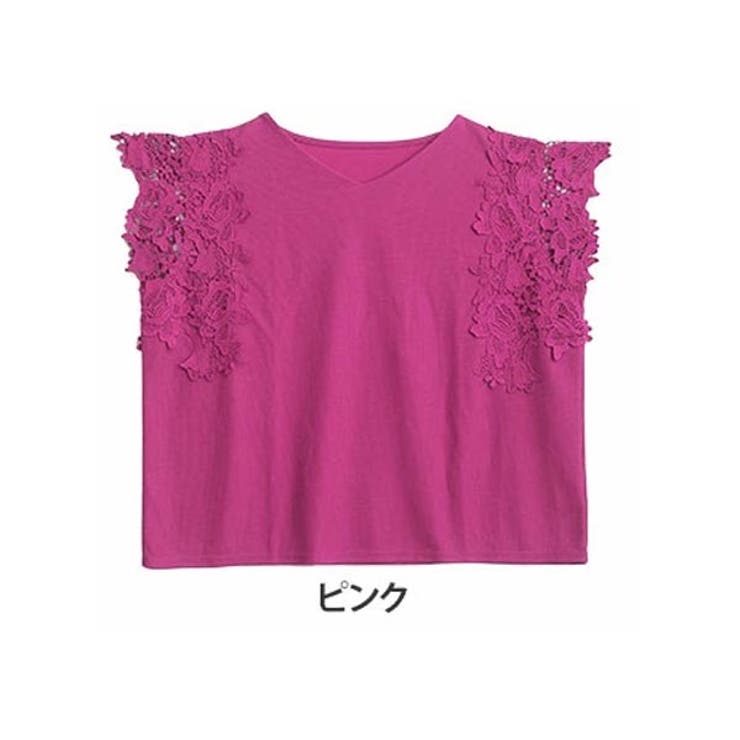 ピンク | 花モチーフ レース袖 サカリバ素材トップス | A Happy Marilyn