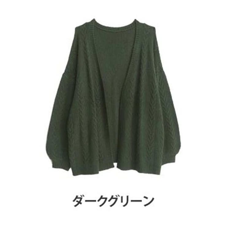 ダークグリーン