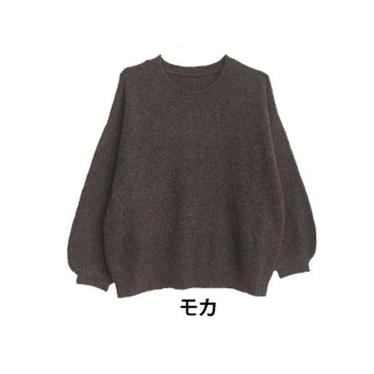 モカ | ふわ 軽 暖 | A Happy Marilyn