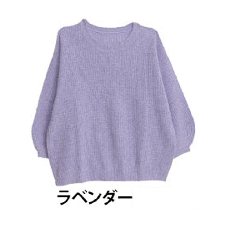 ラベンダー | ふわ 軽 暖 | A Happy Marilyn
