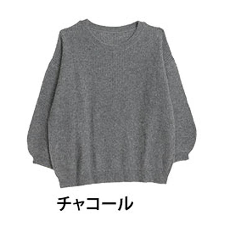 チャコール | ふわ 軽 暖 | A Happy Marilyn