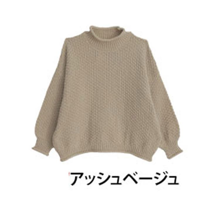 アッシュベージュ | 苦しくない バスケット編み チャンキーニット | A Happy Marilyn