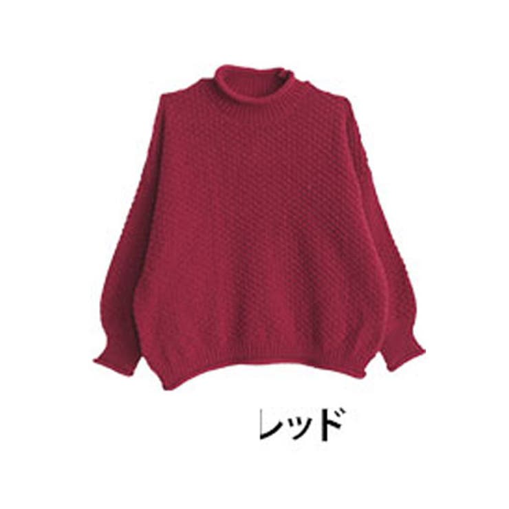 レッド | 苦しくない バスケット編み チャンキーニット | A Happy Marilyn