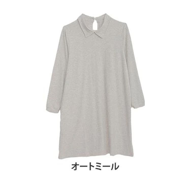 オートミール | 大人カジュアルリブシリーズ ポロ襟 長袖チュニックワンピ | A Happy Marilyn