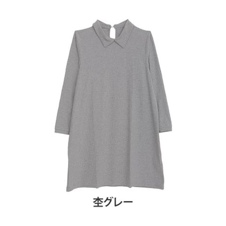 杢グレー | 大人カジュアルリブシリーズ ポロ襟 長袖チュニックワンピ | A Happy Marilyn