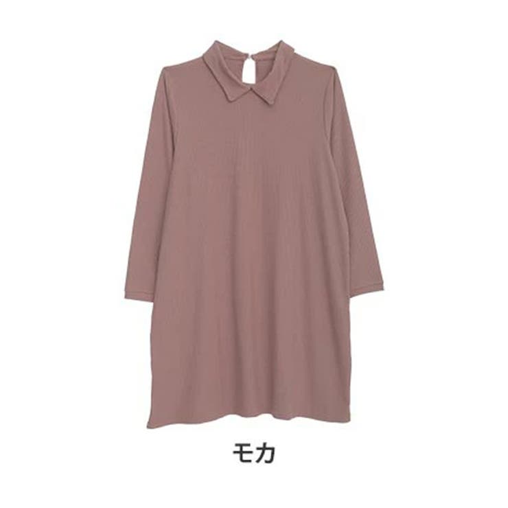 モカ | 大人カジュアルリブシリーズ ポロ襟 長袖チュニックワンピ | A Happy Marilyn