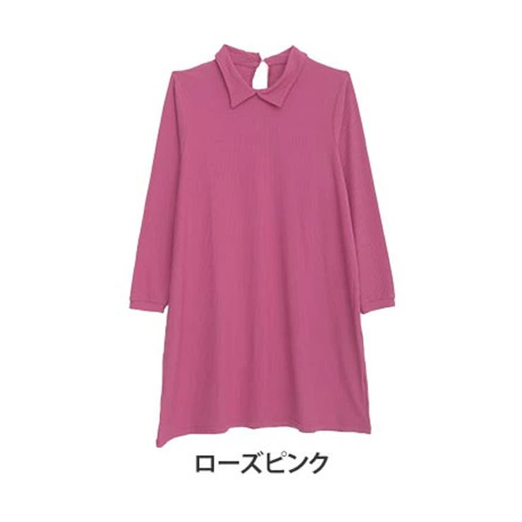 ローズピンク | 大人カジュアルリブシリーズ ポロ襟 長袖チュニックワンピ | A Happy Marilyn