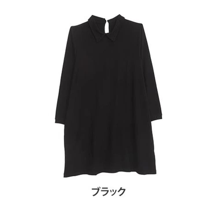 ブラック | 大人カジュアルリブシリーズ ポロ襟 長袖チュニックワンピ | A Happy Marilyn