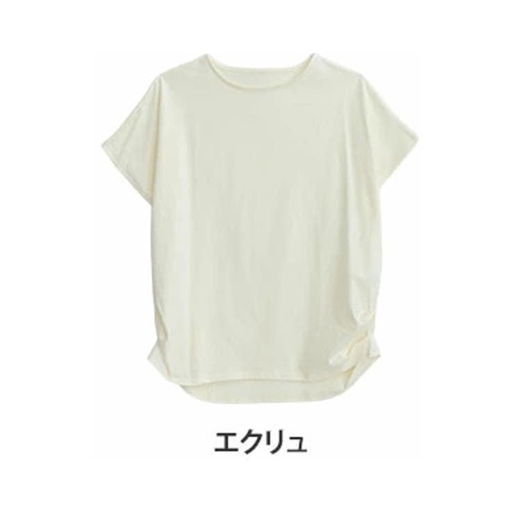 エクリュ | 麗シルエット サイドタック Tシャツ | A Happy Marilyn